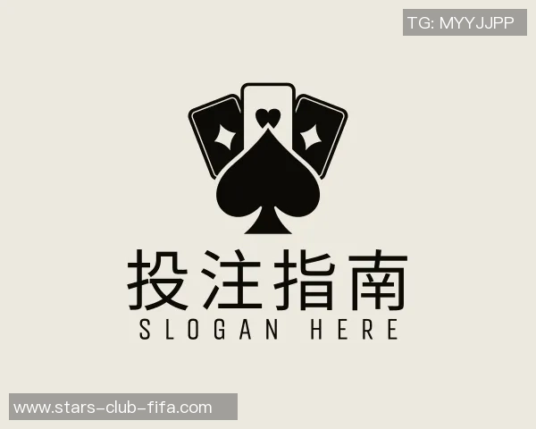 2011年足球世界杯精彩回顾与历史意义探讨