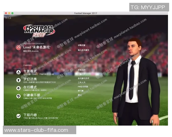 手机足球经理2017全新玩法揭秘助你打造梦幻球队成就足球梦想