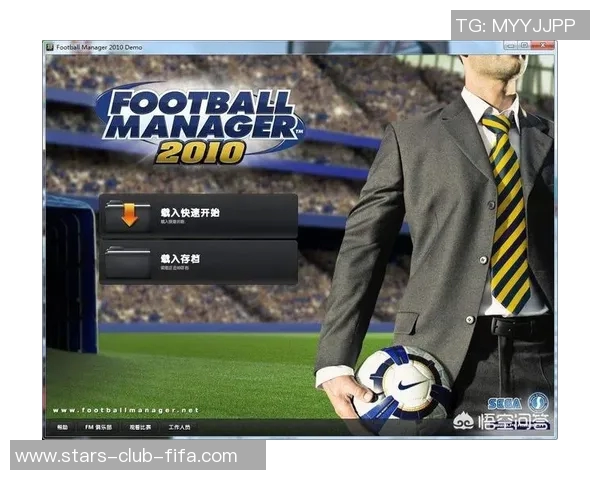 足球经理2013教练全攻略助你打造梦幻球队成就辉煌战绩